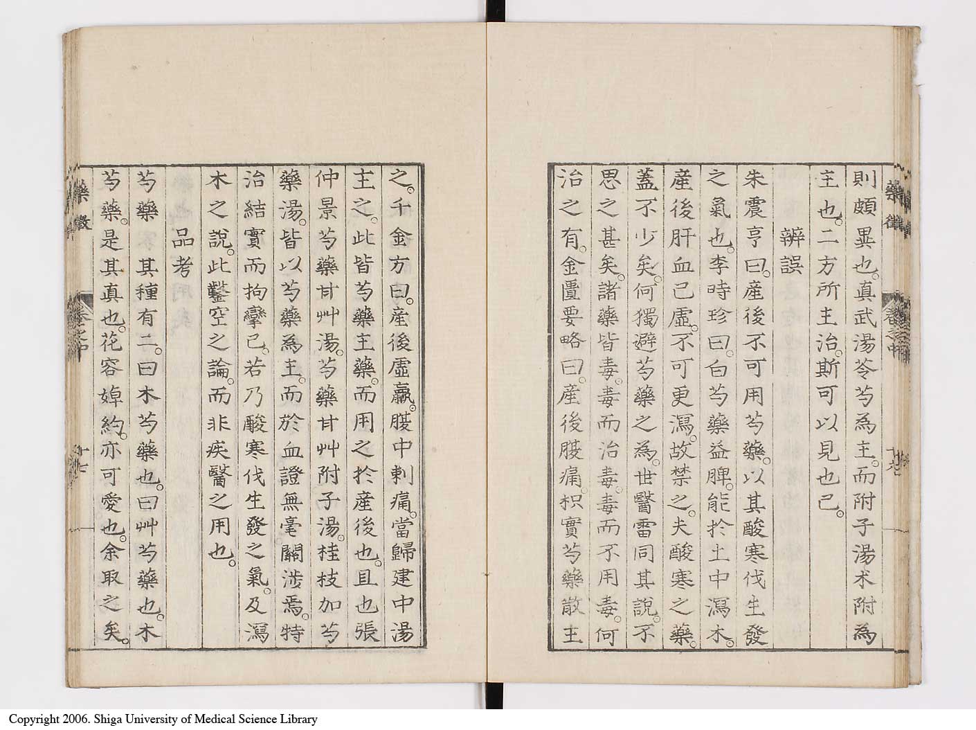 K0141l0063
