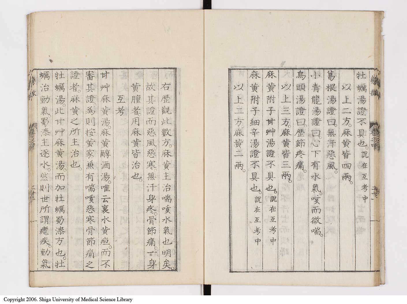 K0141l0068