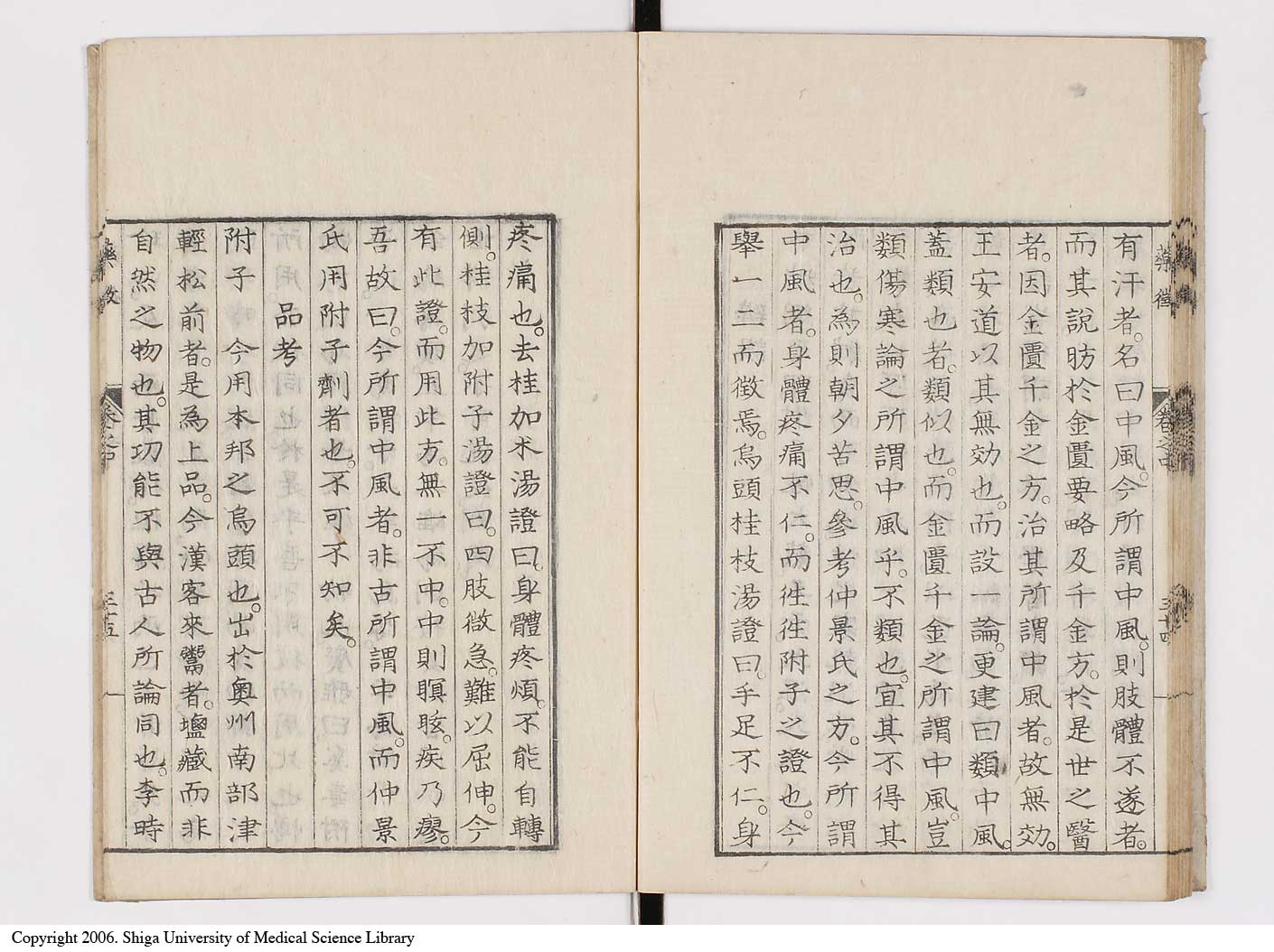 K0141l0081