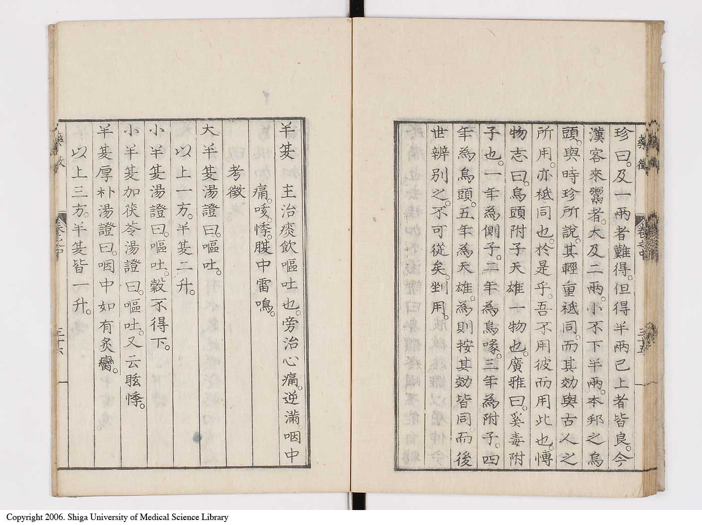 K0141l0082
