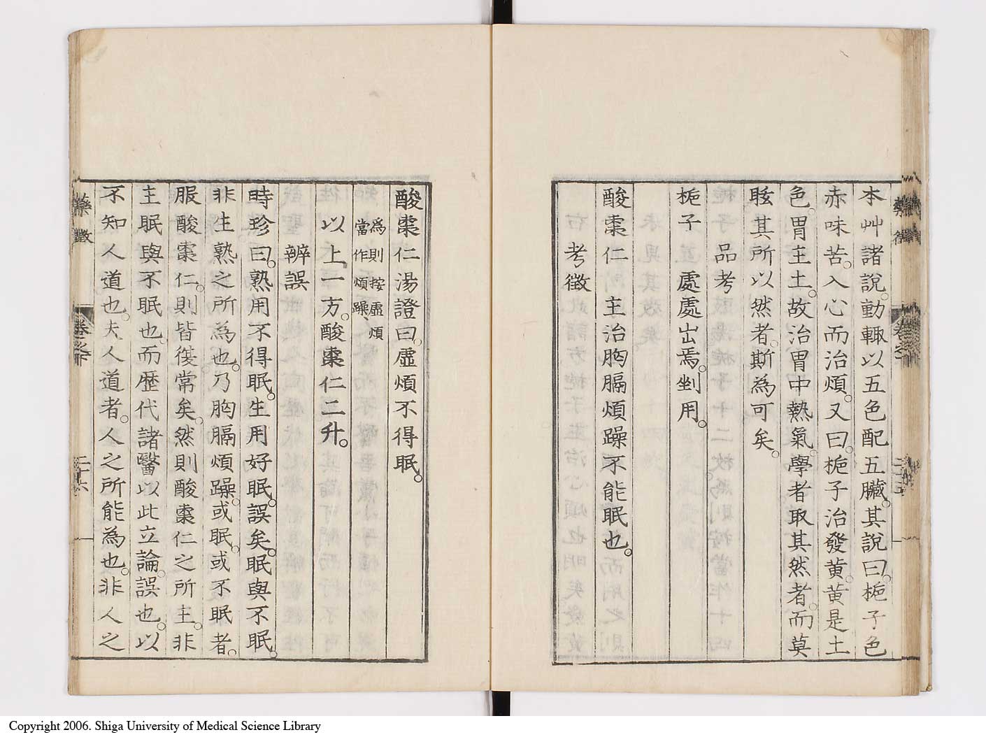 K0141l0121