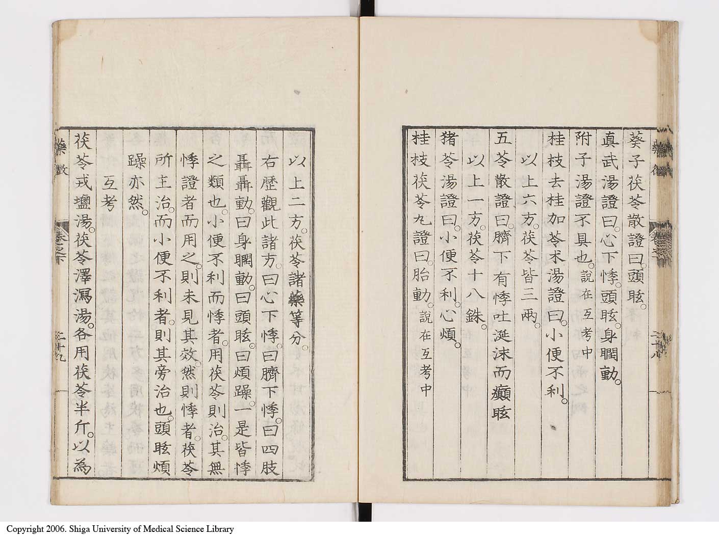 K0141l0124