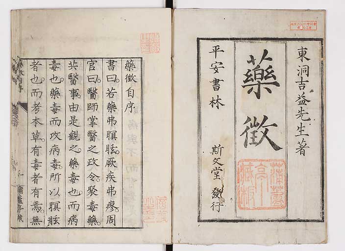 K0141s0002