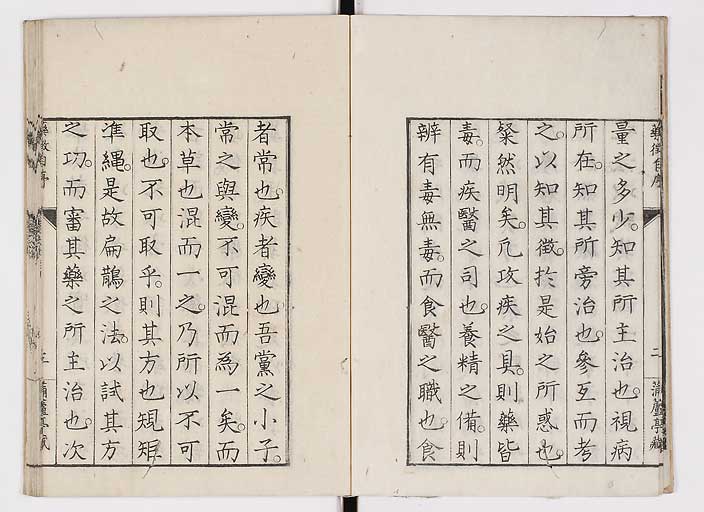 K0141s0004