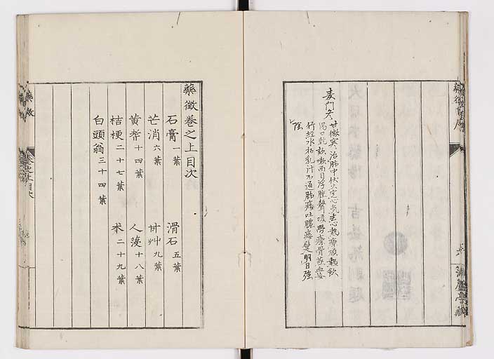 K0141s0008
