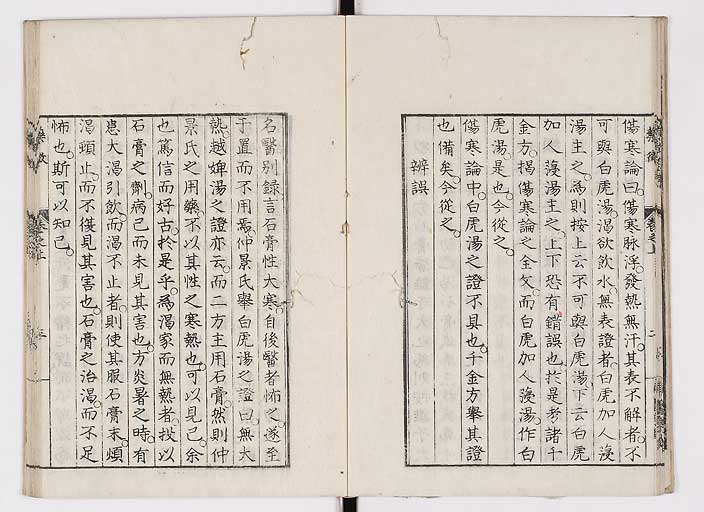 K0141s0011