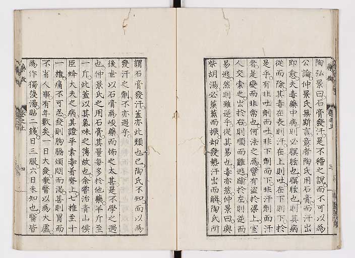 K0141s0012