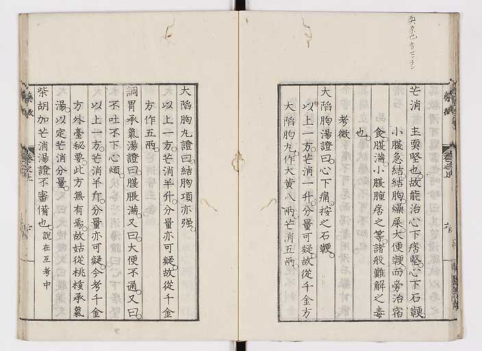 K0141s0015