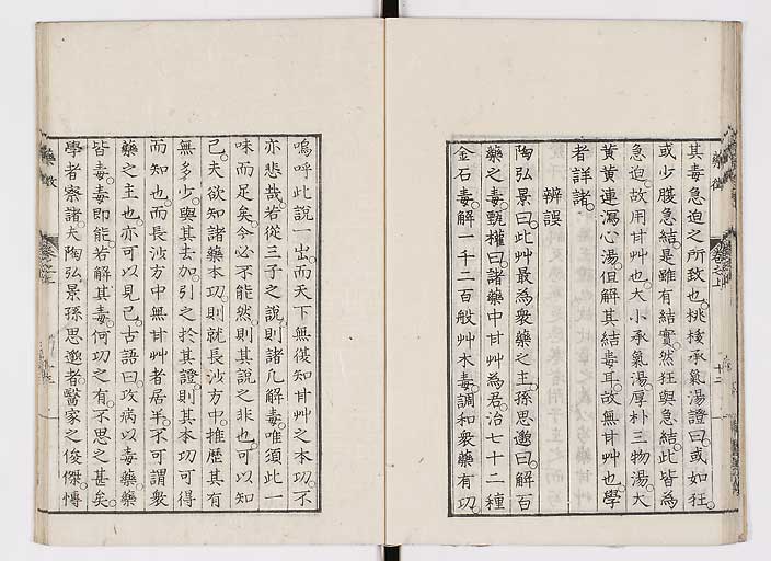 K0141s0021
