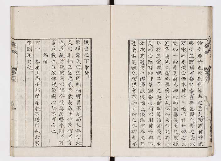 K0141s0022