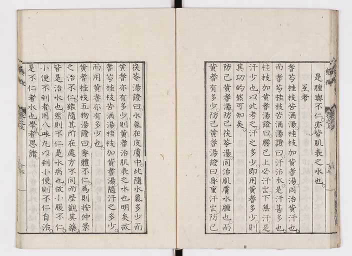 K0141s0024