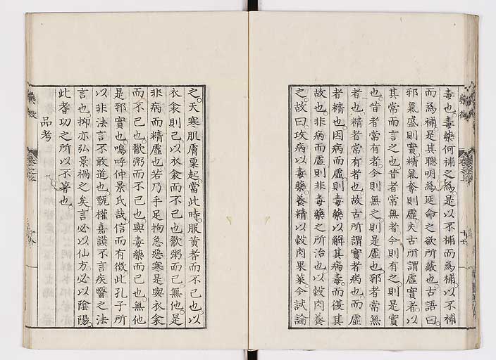 K0141s0026
