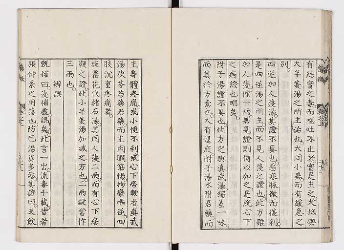 K0141s0031