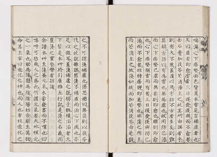 K0141s0032