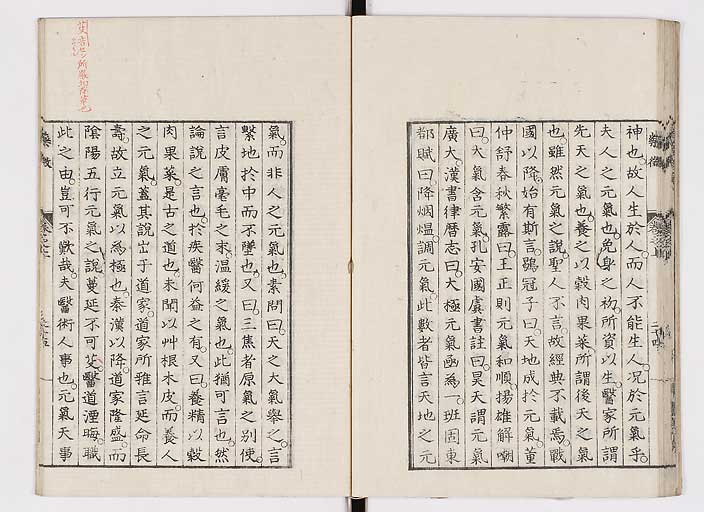 K0141s0033