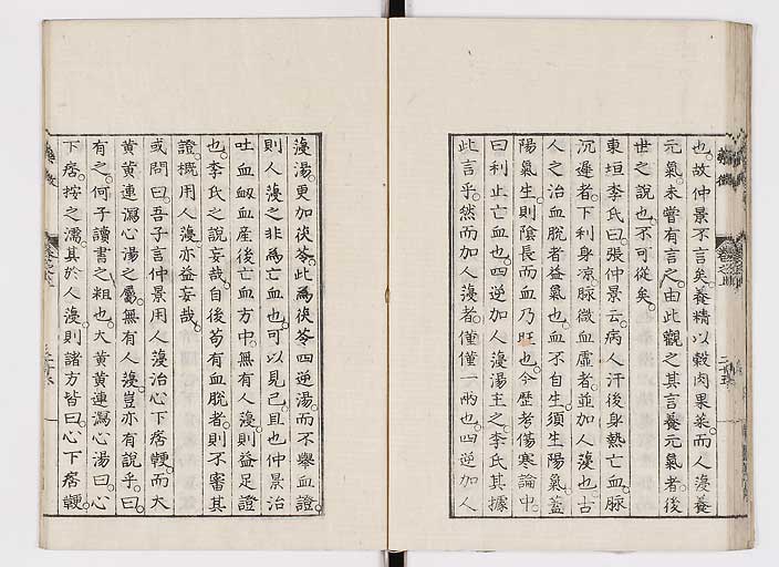 K0141s0034