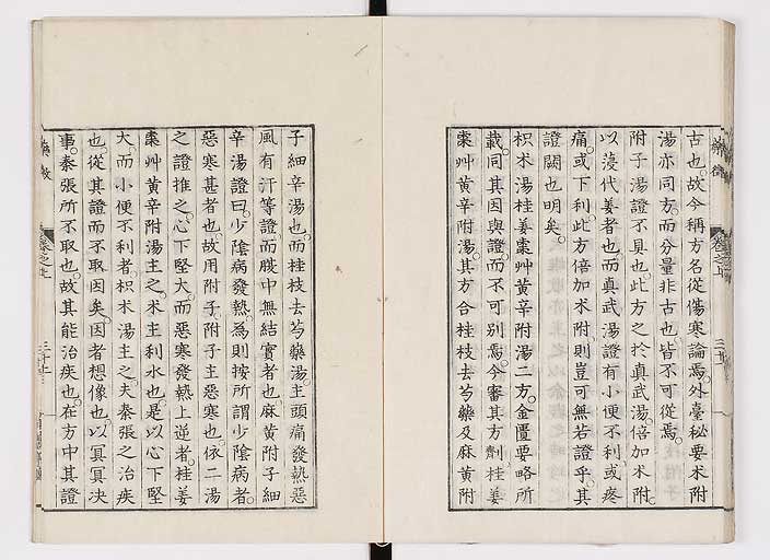 K0141s0040