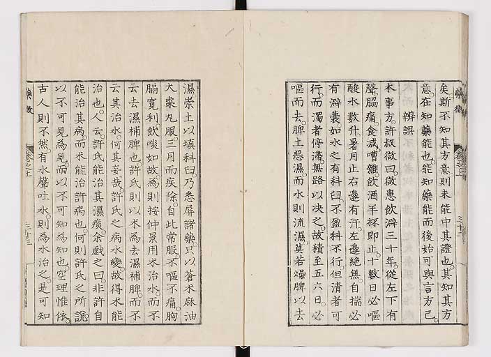K0141s0041