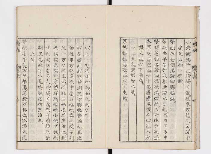 K0141s0054