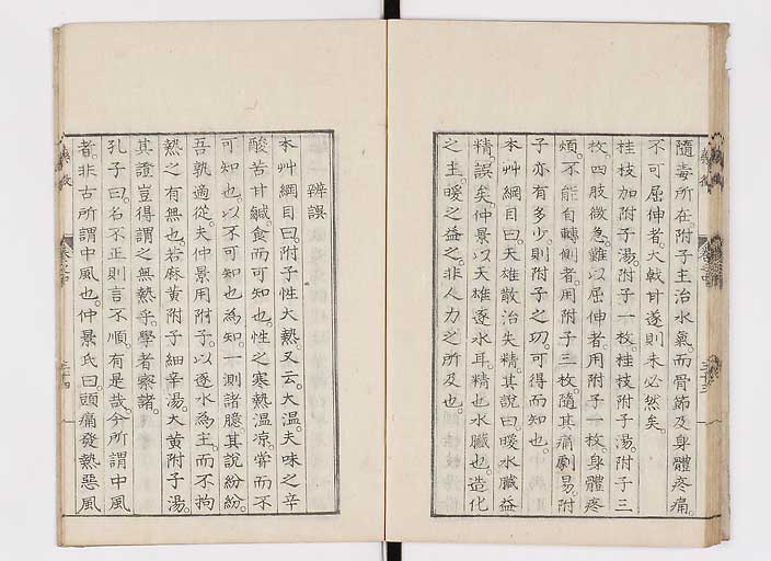 K0141s0080