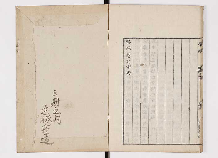 K0141s0092