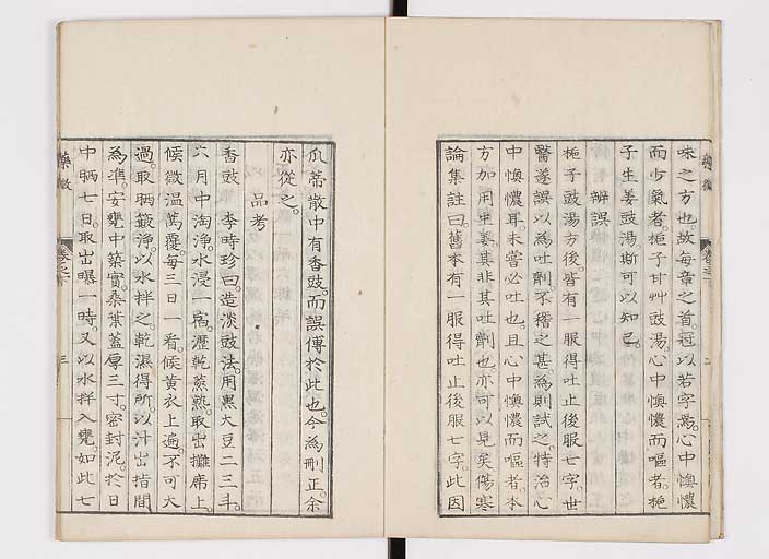 K0141s0098