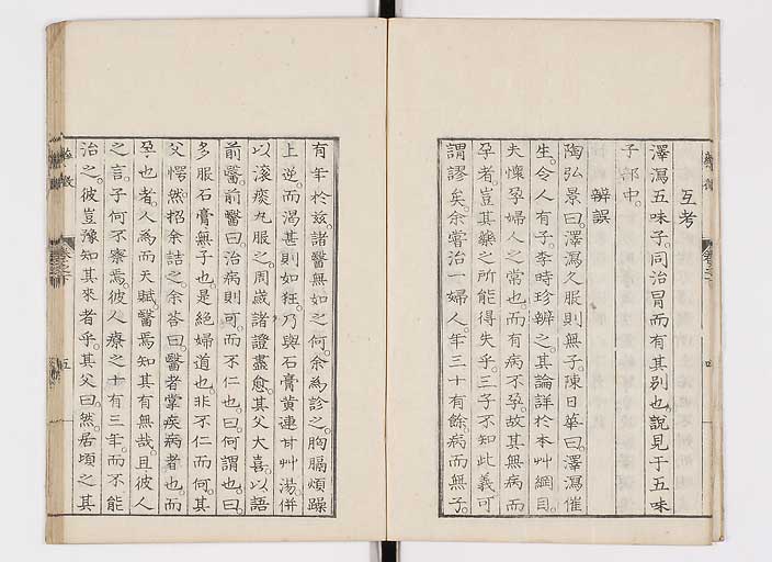 K0141s0100
