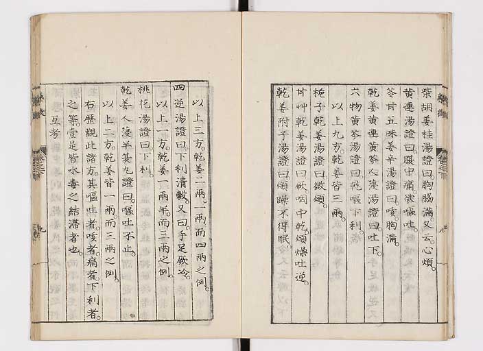 K0141s0104