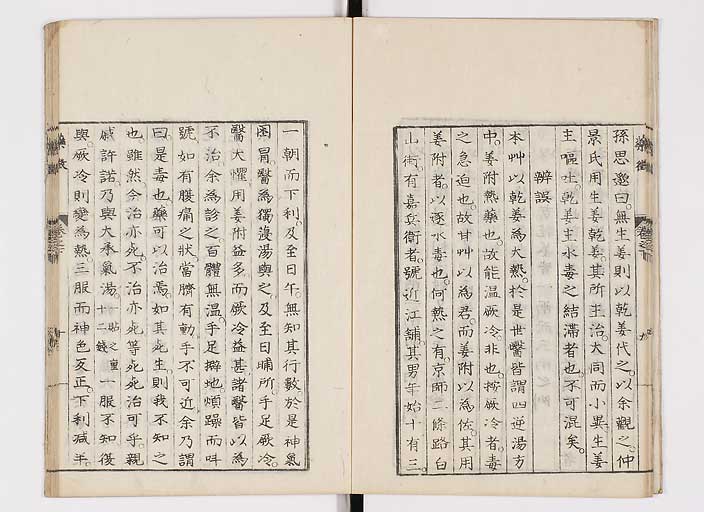 K0141s0105