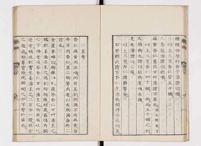K0141s0107