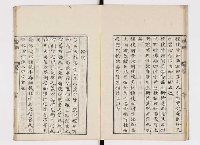 K0141s0114