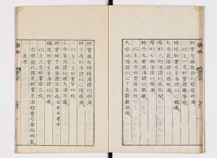 K0141s0118