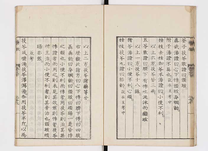 K0141s0124