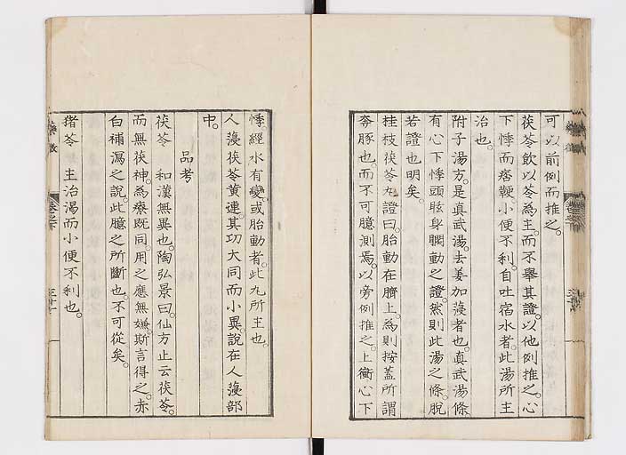 K0141s0126
