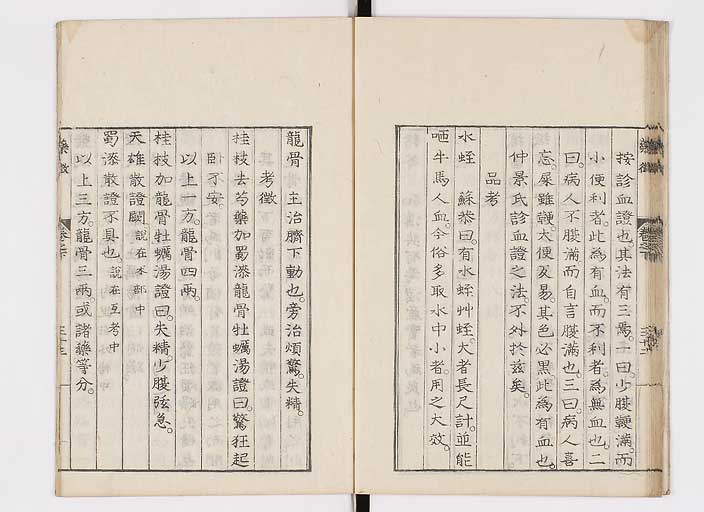 K0141s0128