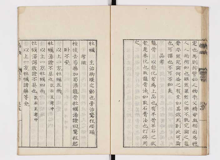 K0141s0130