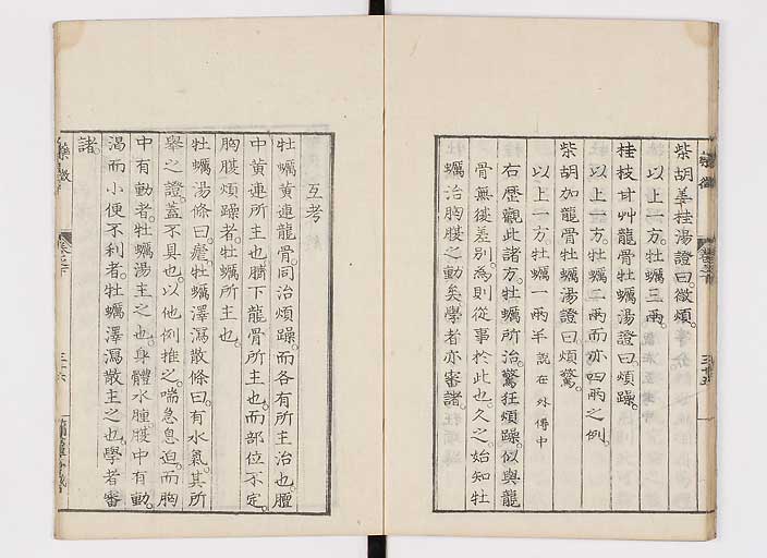 K0141s0131