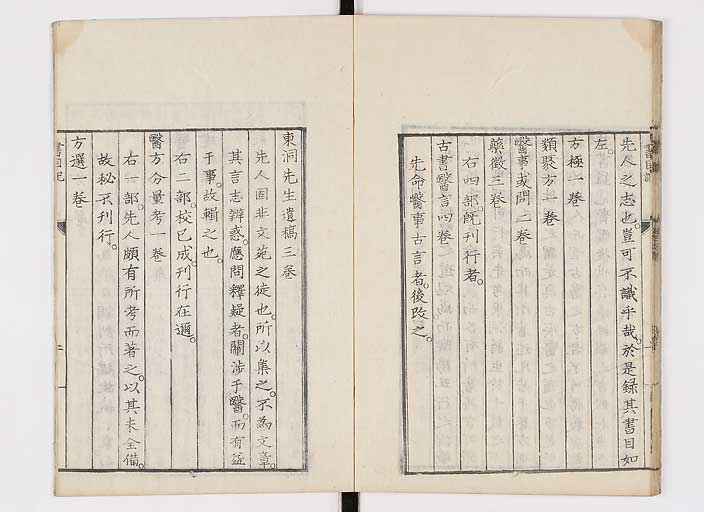 K0141s0135