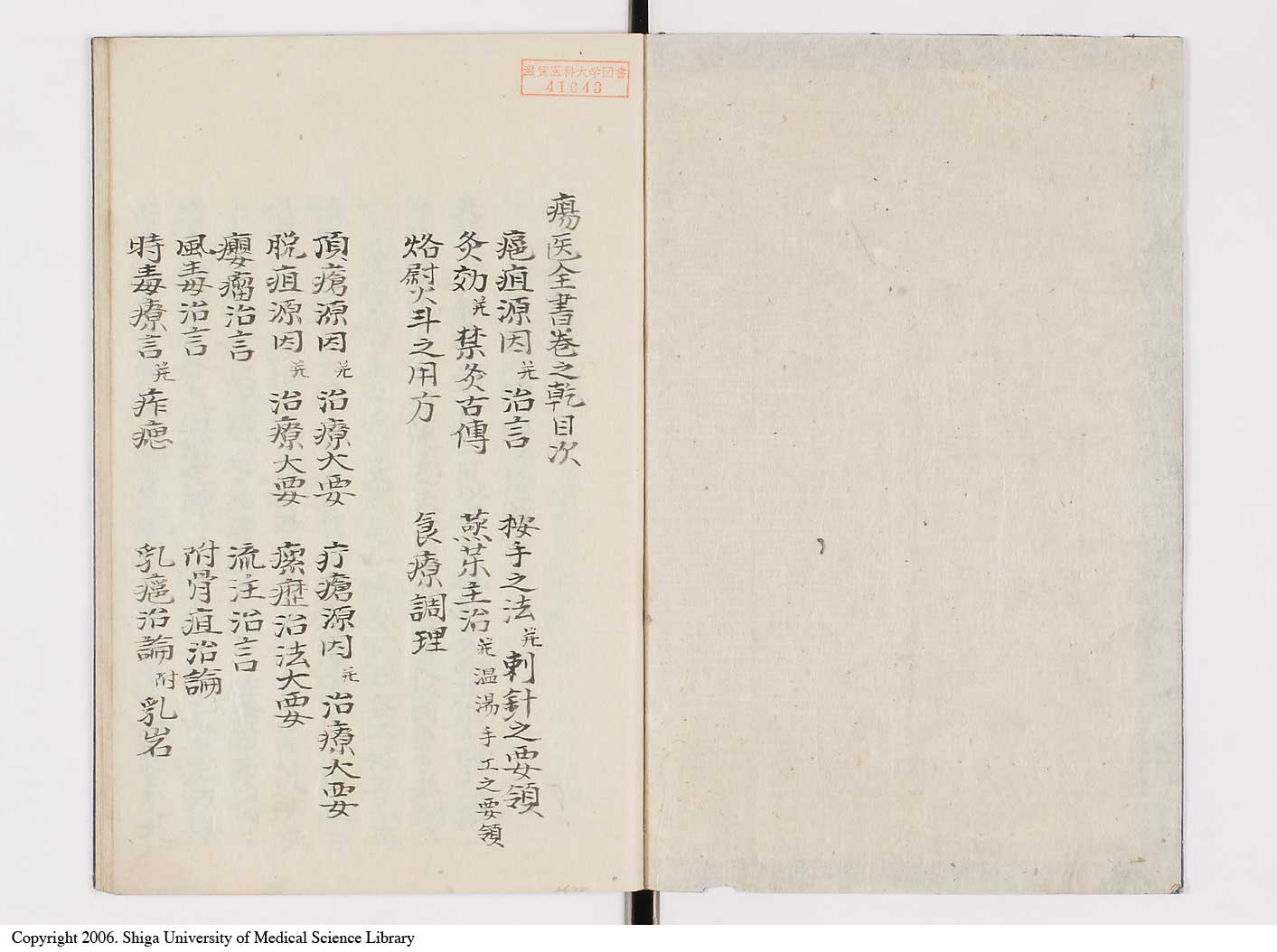 K0142l0002