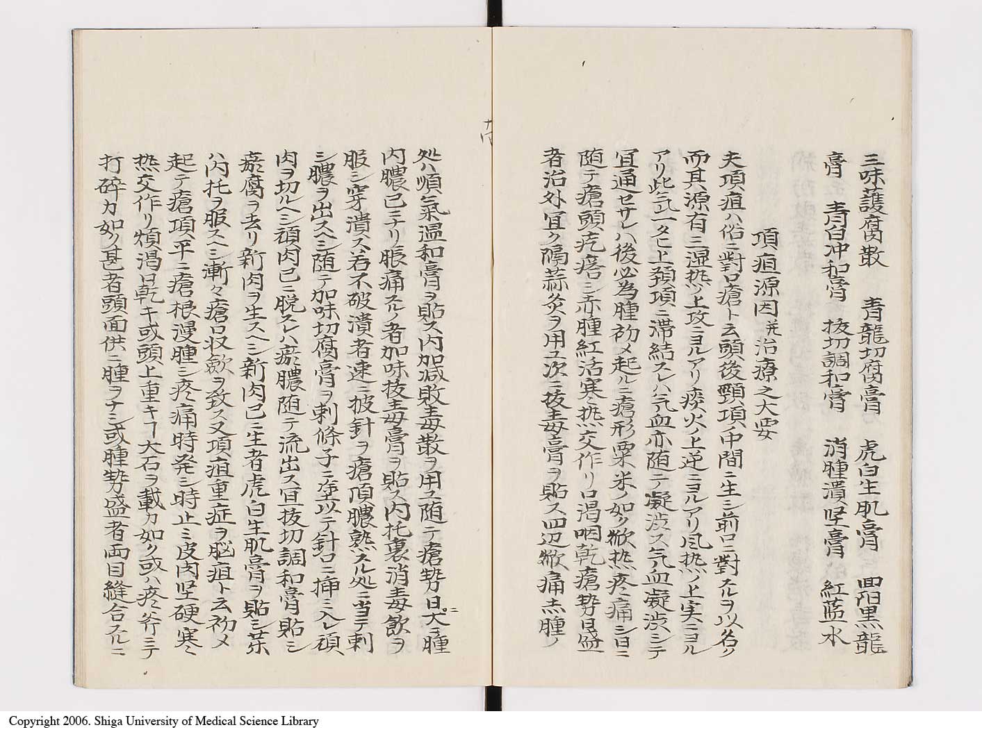 K0142l0015