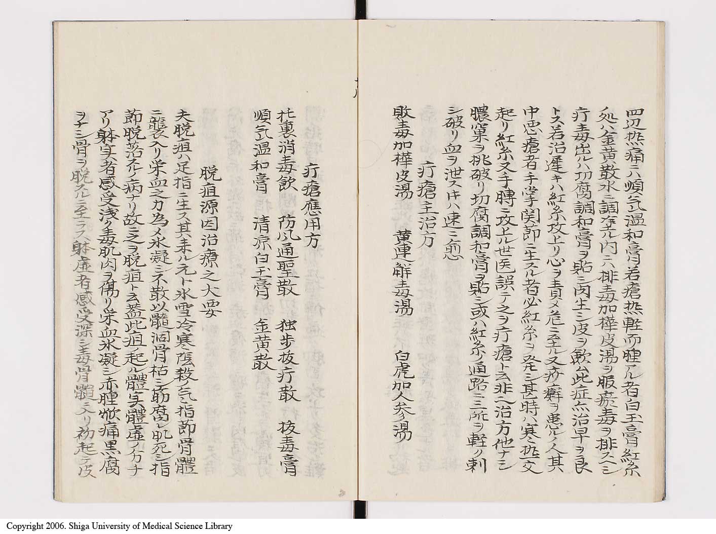 K0142l0019