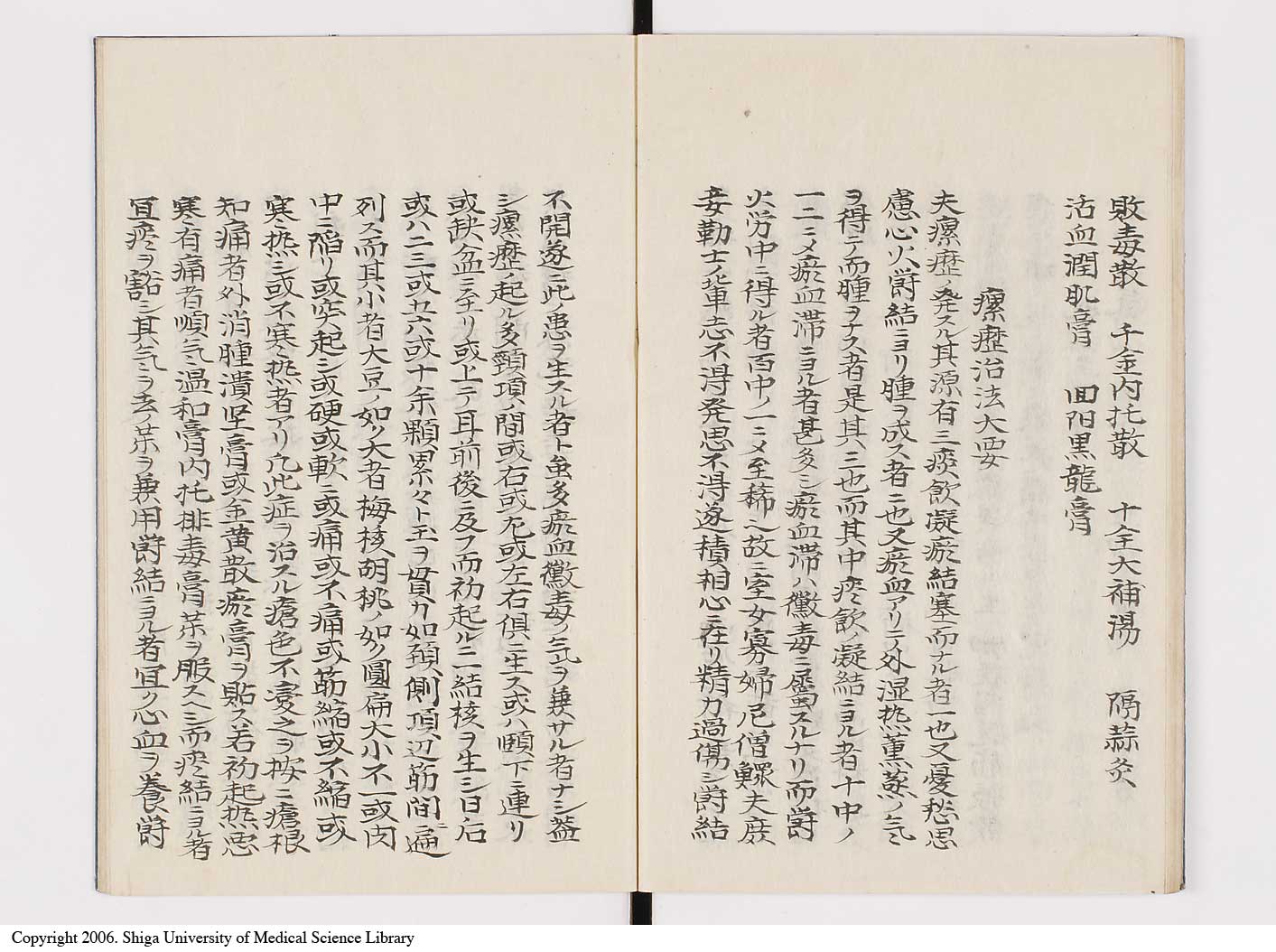 K0142l0021