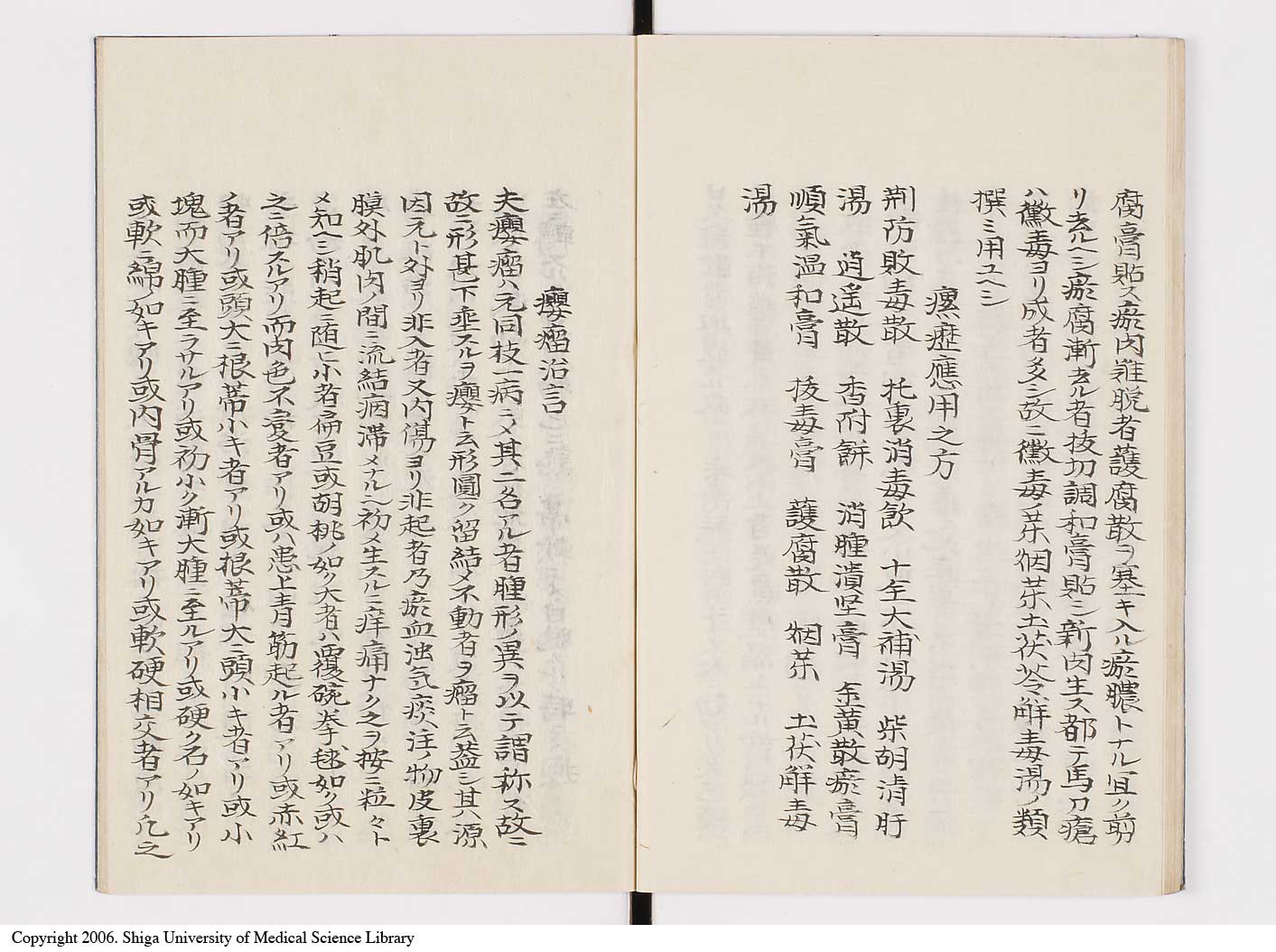 K0142l0023