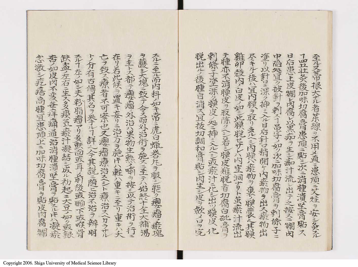 K0142l0025