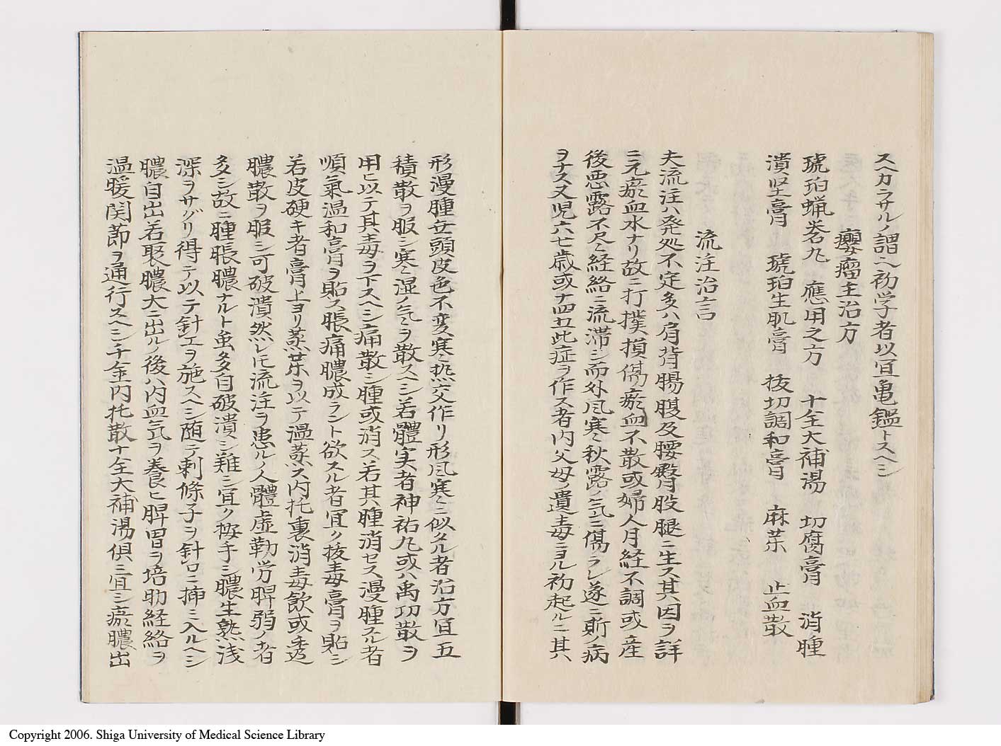 K0142l0028