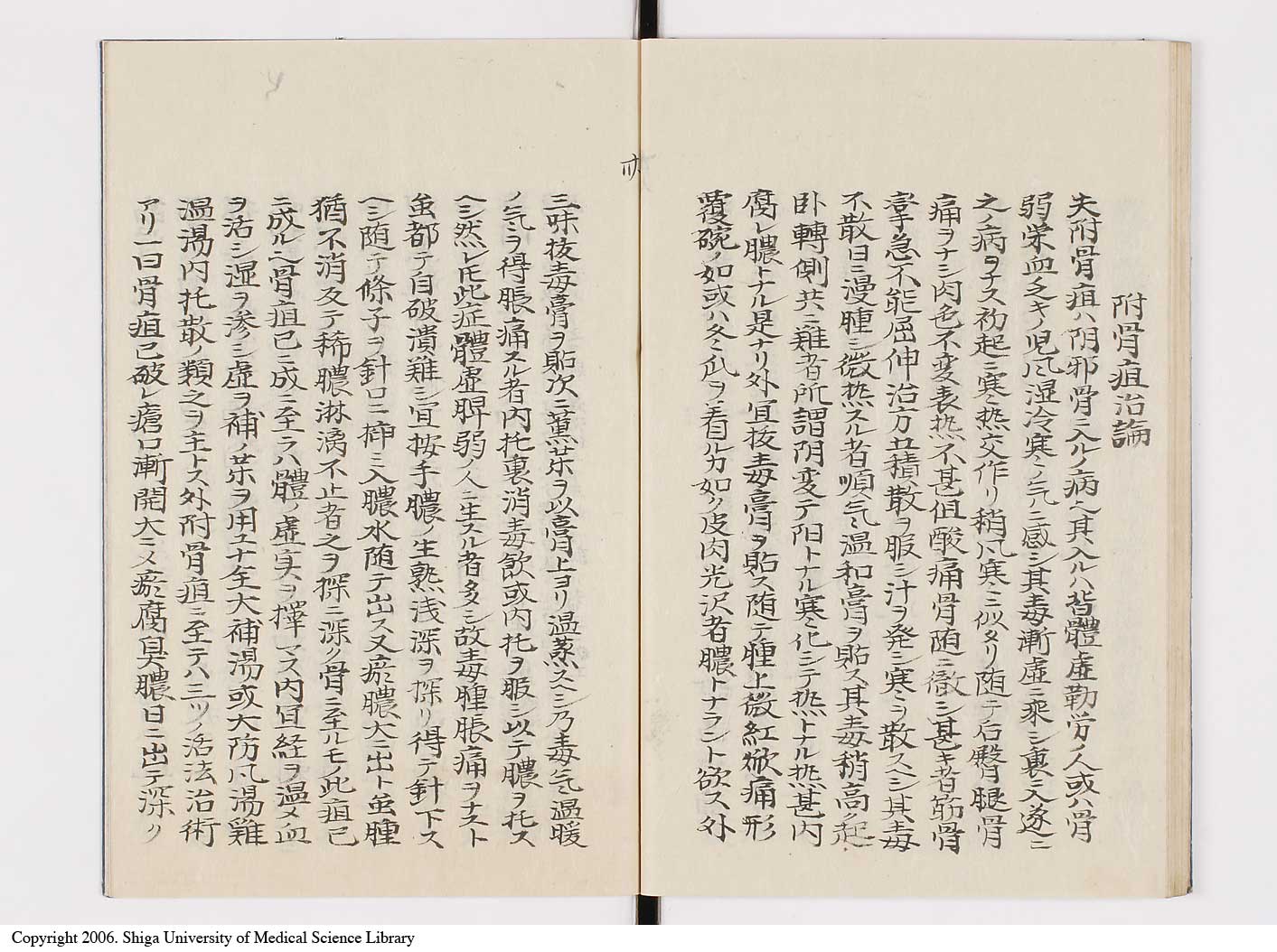K0142l0031