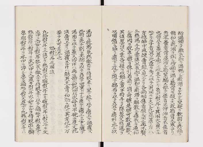 K0142s0012