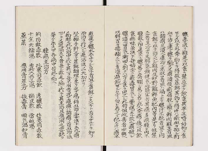 K0142s0014