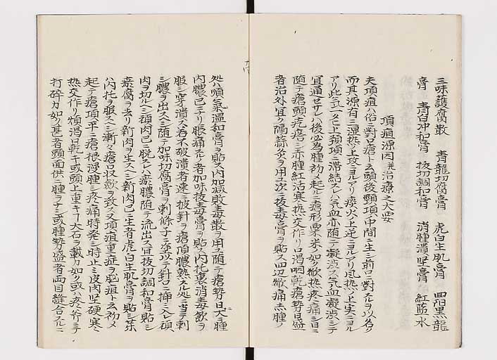 K0142s0015