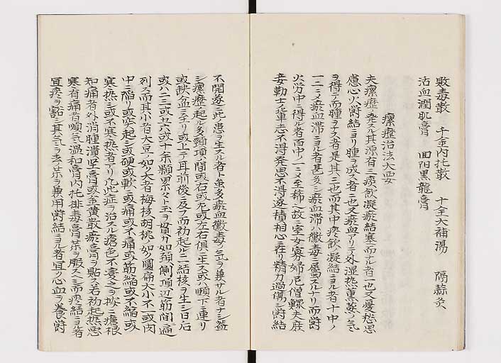 K0142s0021